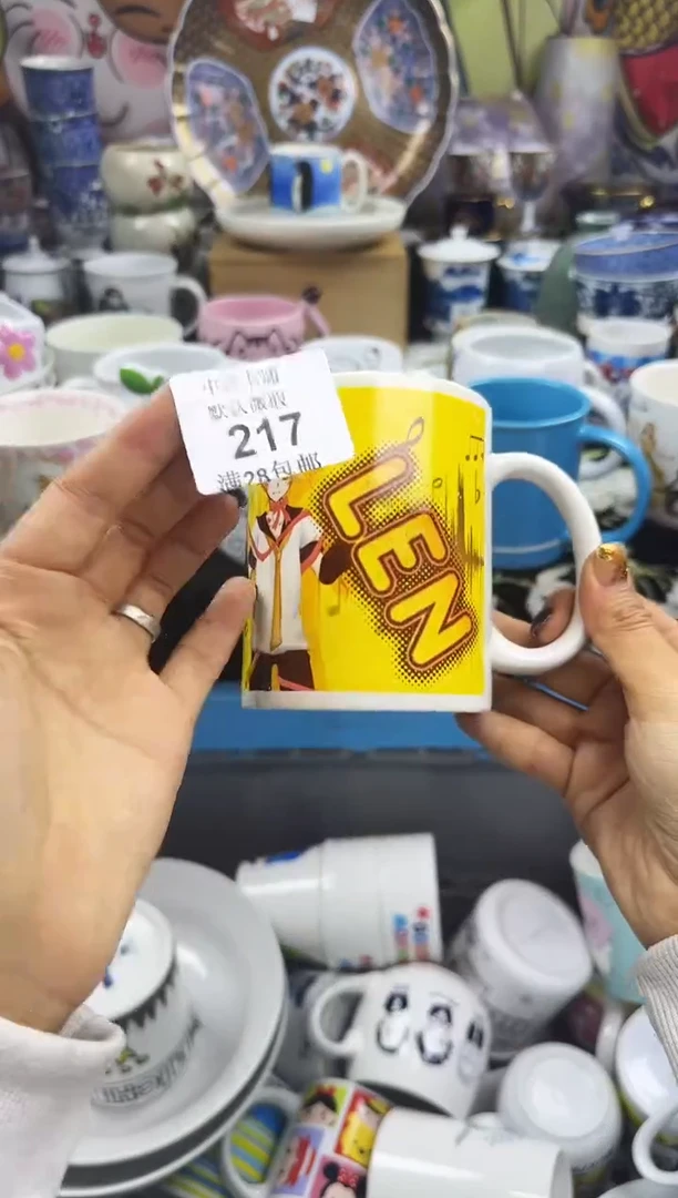 瓷片神**奕瓷色工艺品品品品217