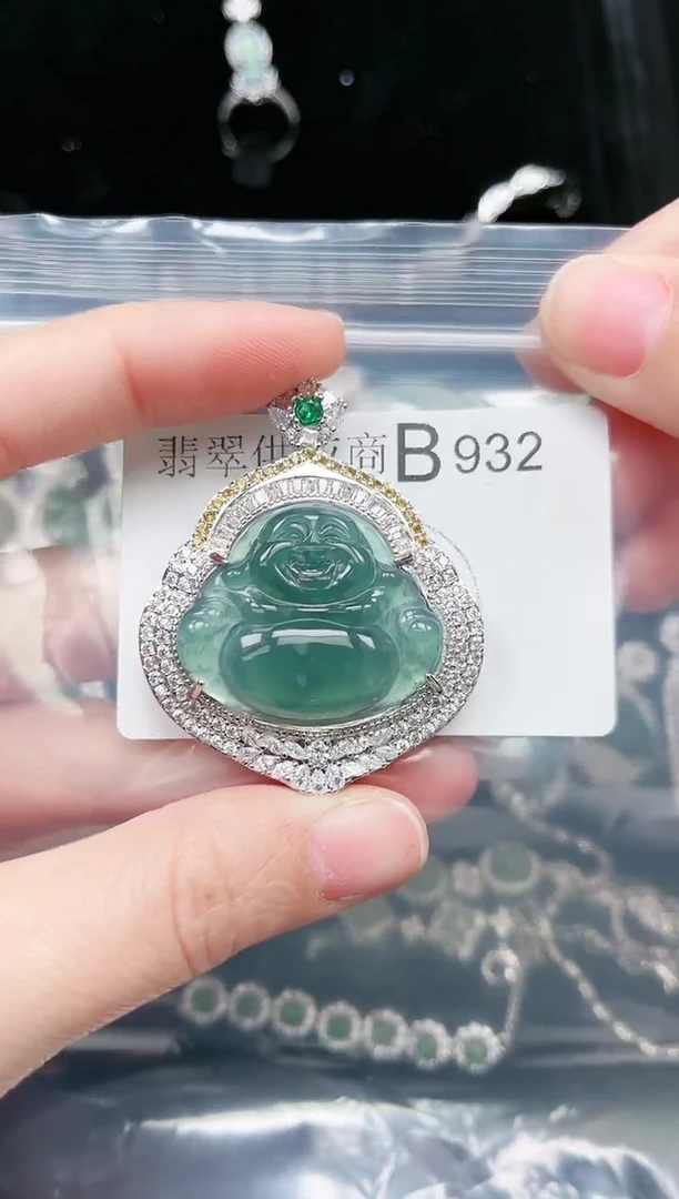 【闪购商品】翡翠颈饰未镶嵌932赠皮绳