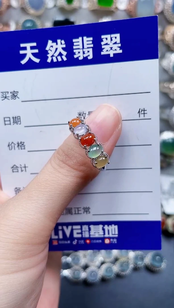 银S925镶嵌戒指翡翠550