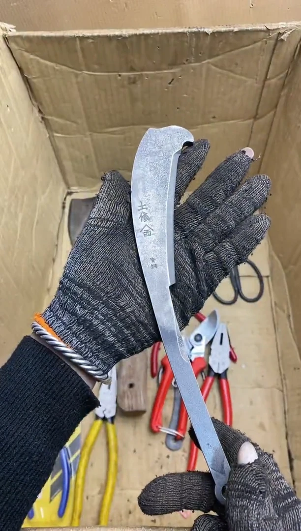 用****坡五金园艺农具厨具工具闪购