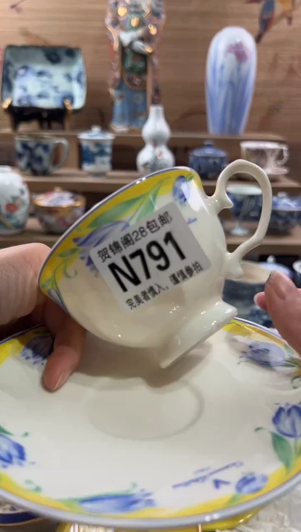 【闪购商品】瓷片当天满28米包邮N791