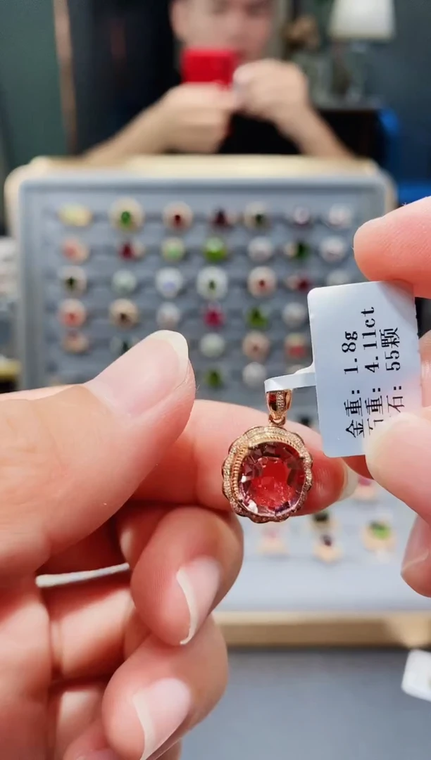 颈饰18K金镶嵌碧玺4.11.