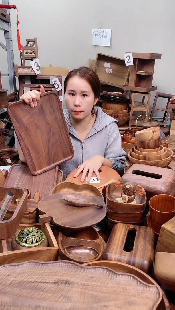 木 北美黑胡桃木带手抓槽托盘34*23*2cm