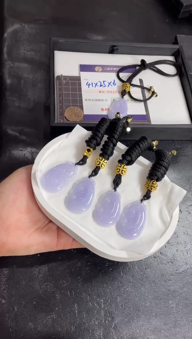 未镶嵌挂件翡翠大如意FL10@多样性发其一CP配绳