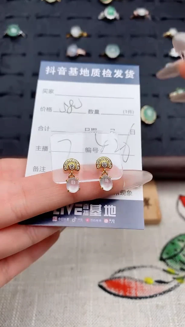 颈饰银S925镶嵌翡翠.