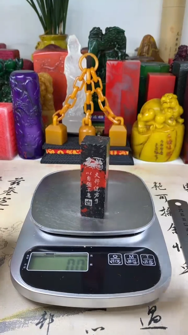 寿山石印石43寿山石血色随机