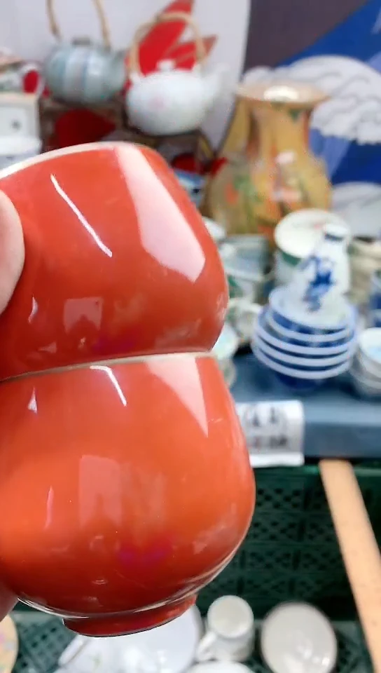 【闪购商品】点关注亮灯牌18包邮54