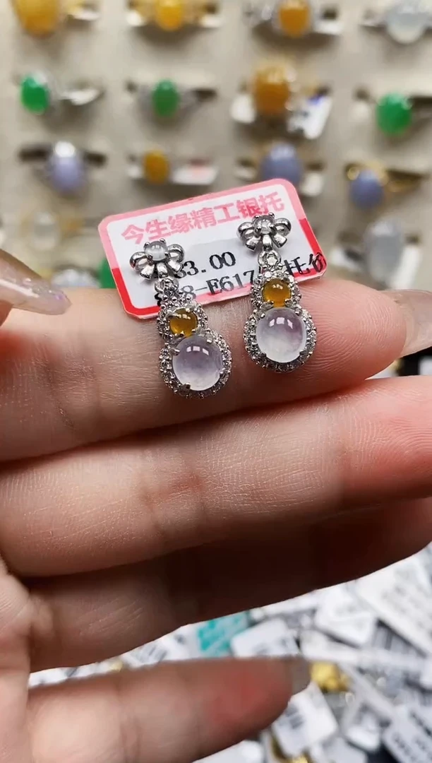 银S925镶嵌戒指翡翠0211