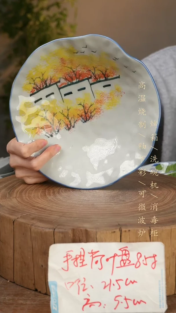 碗瓷景德镇手工手绘高温瓷釉下彩