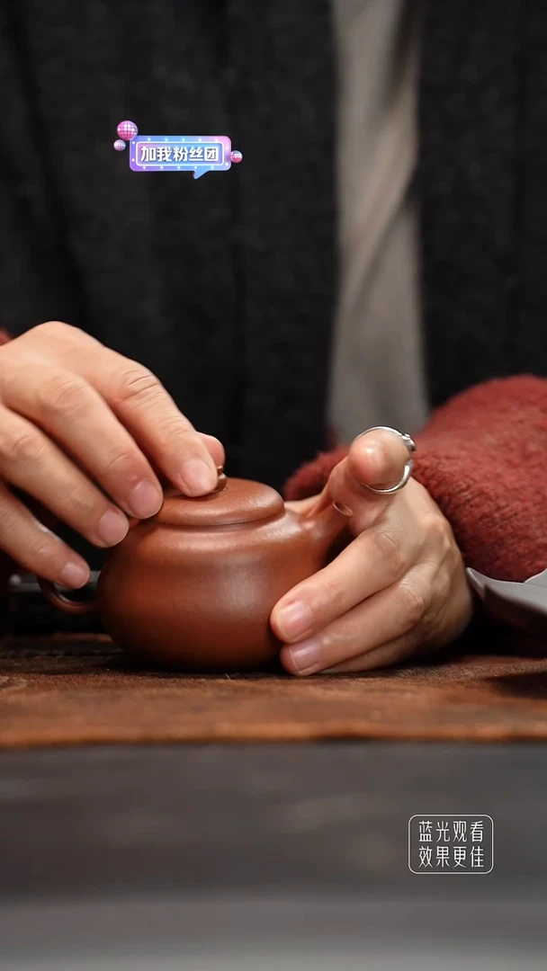 葫芦二式16目老朱砂170cc