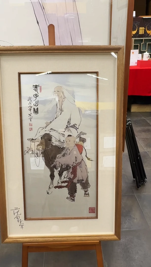 版画老子出关 纯银版画 亲签版