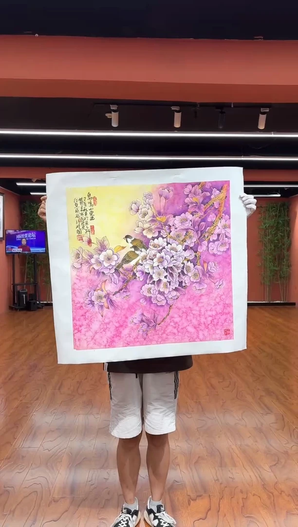 国画孙桂国老师作品，带合影证书18-21