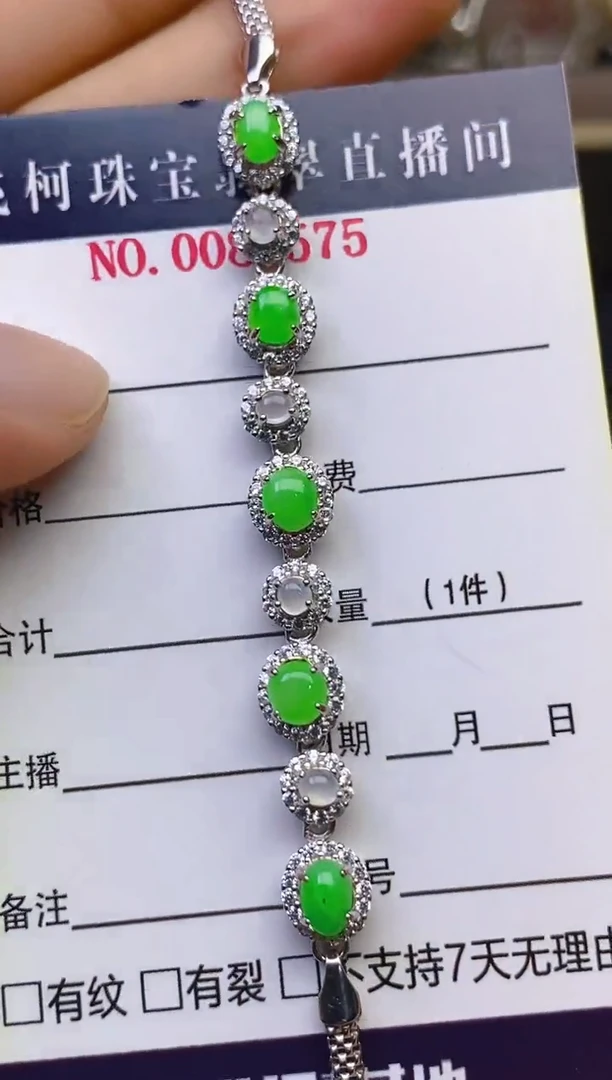 翡翠戒指银S925镶嵌百内无证书