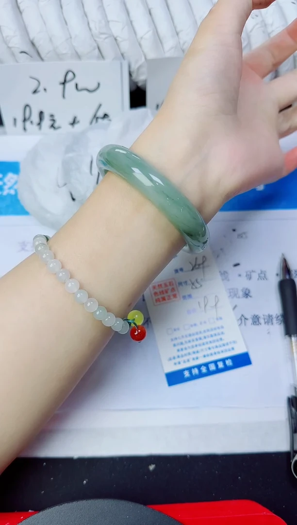 石英质玉手镯未镶嵌269/55