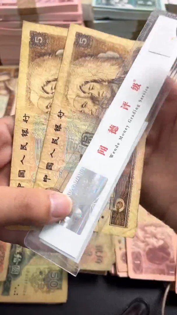 【闪购商品】人民币下单链接805两张