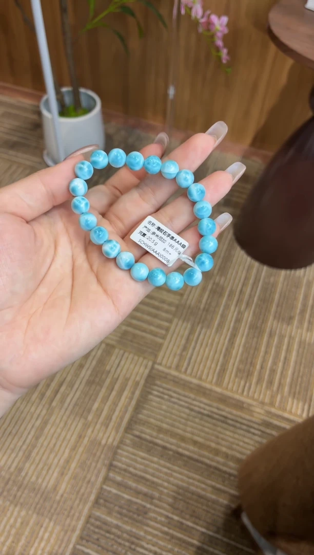 未镶嵌针钠钙石（海纹石）手串多米尼加海纹石8m+