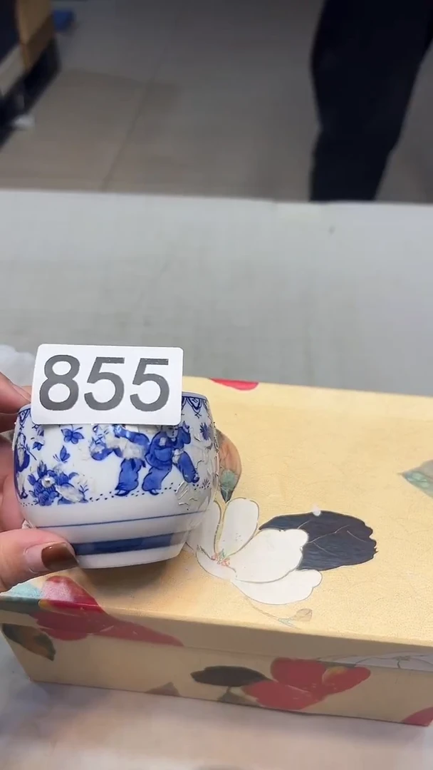 延****楼瓷器瓷器瓷器瓷器855