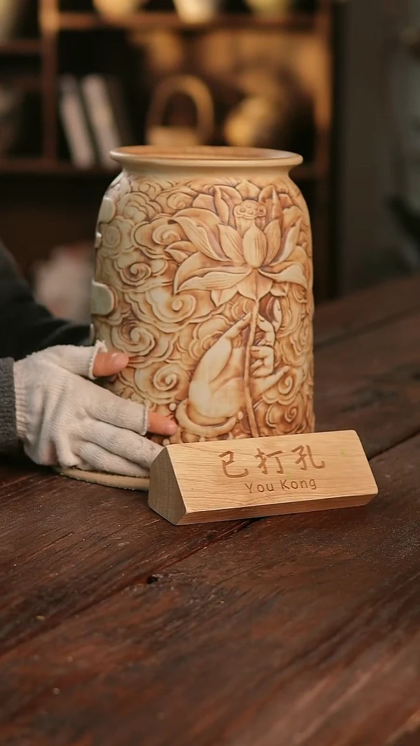 摆件15-67高27口15误差2已打孔