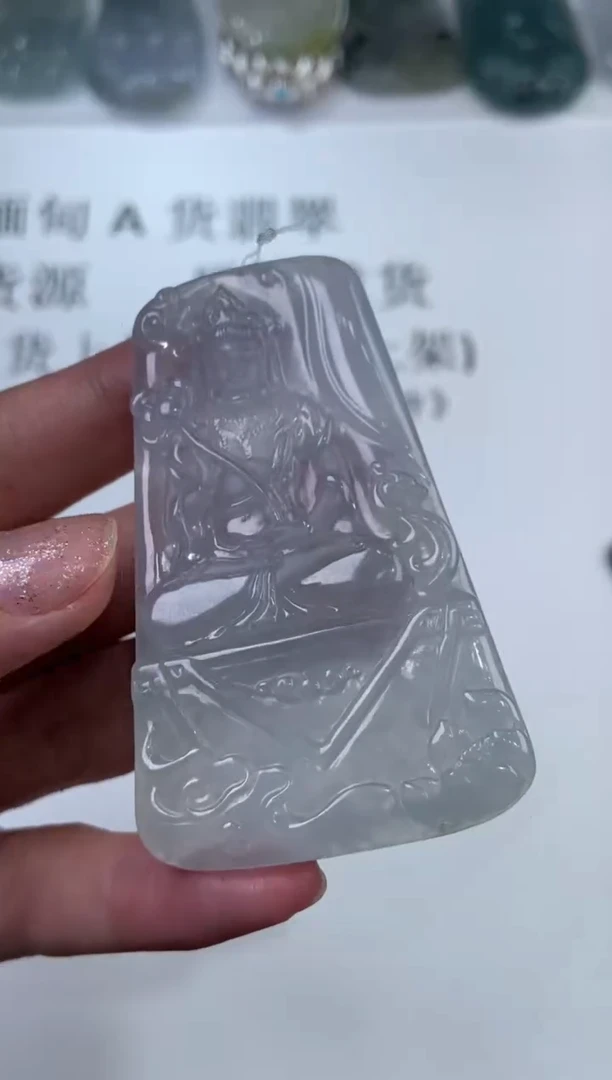 翡翠挂件未镶嵌298599