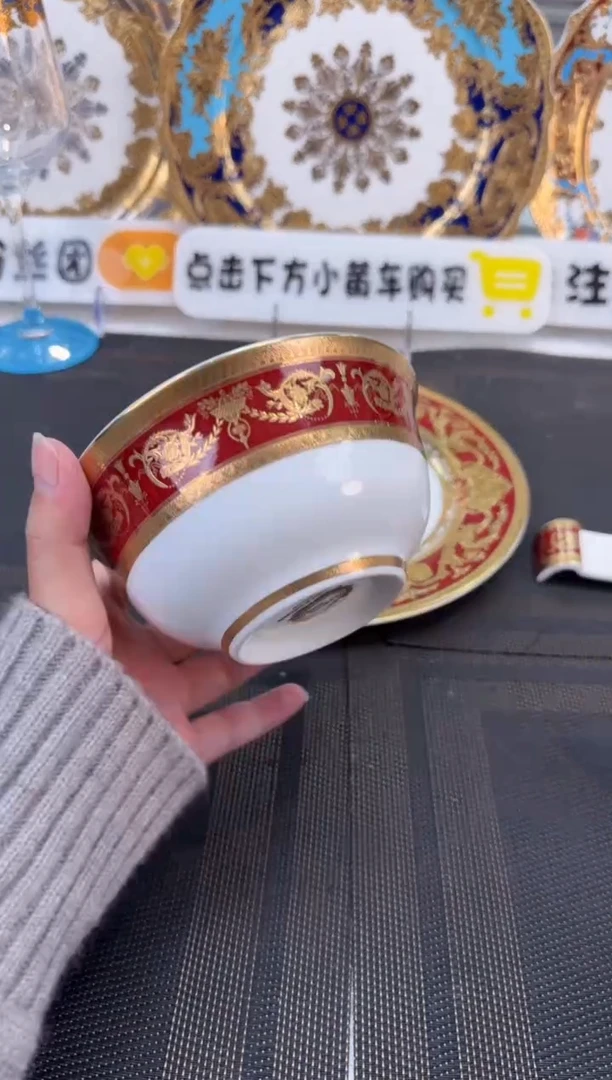 瓷片4.5英寸饭碗 1个