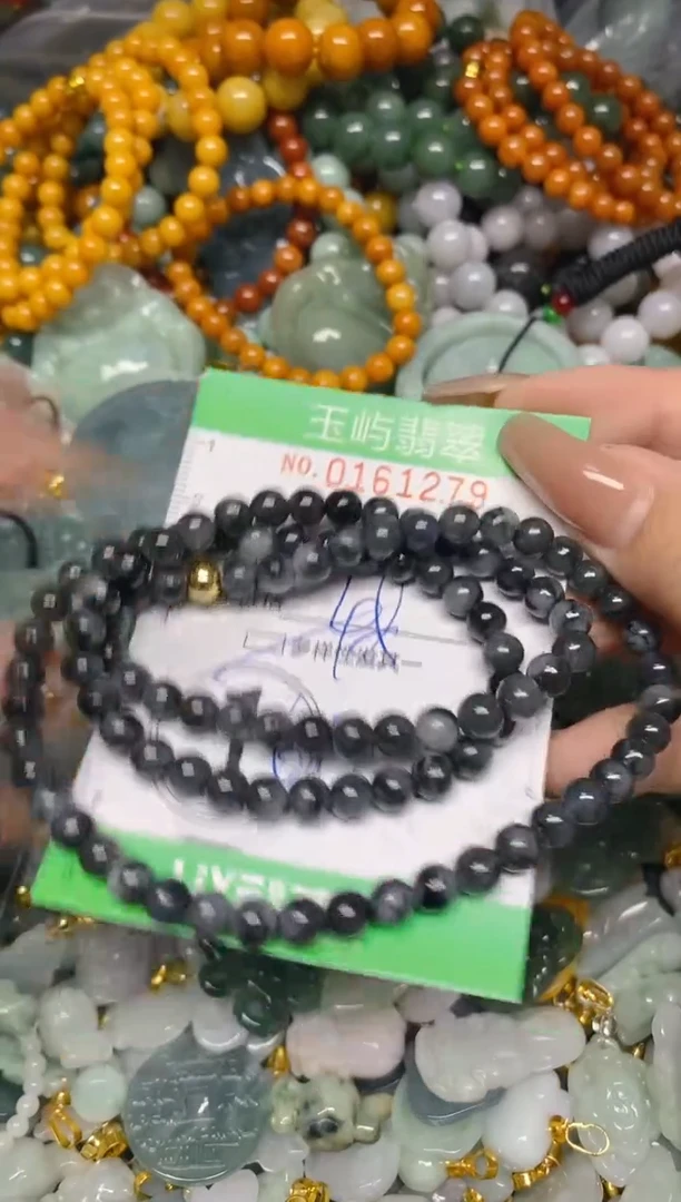 翡翠未镶嵌颈饰闪购0161279多样性发其一