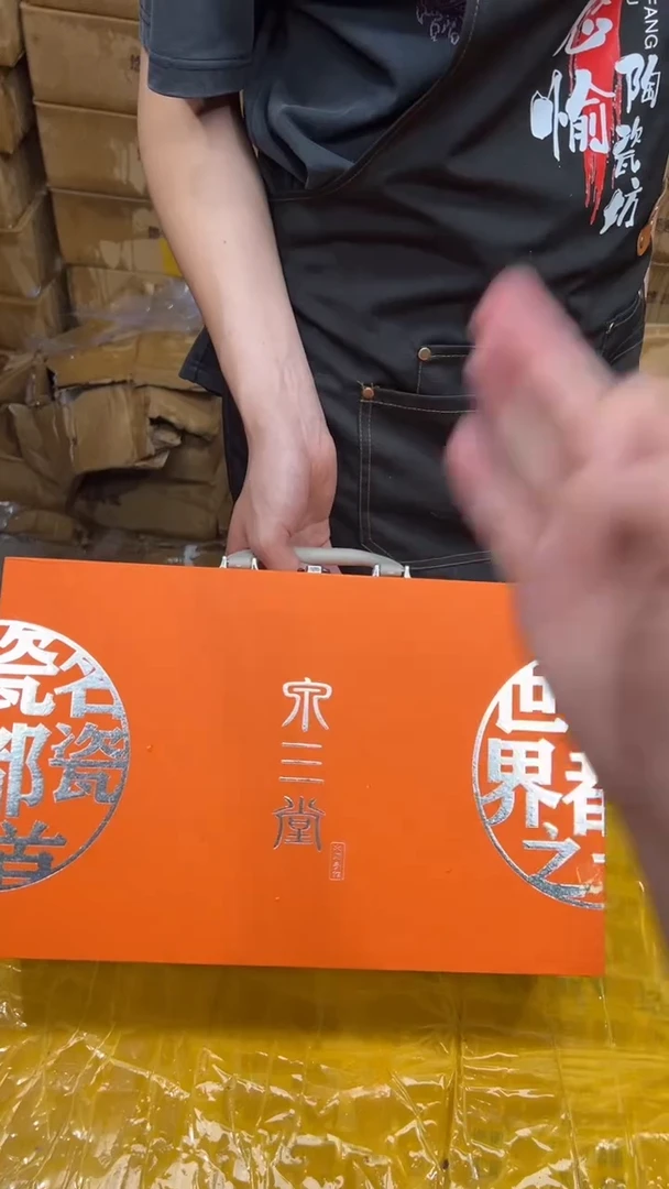 其他其他其他其他