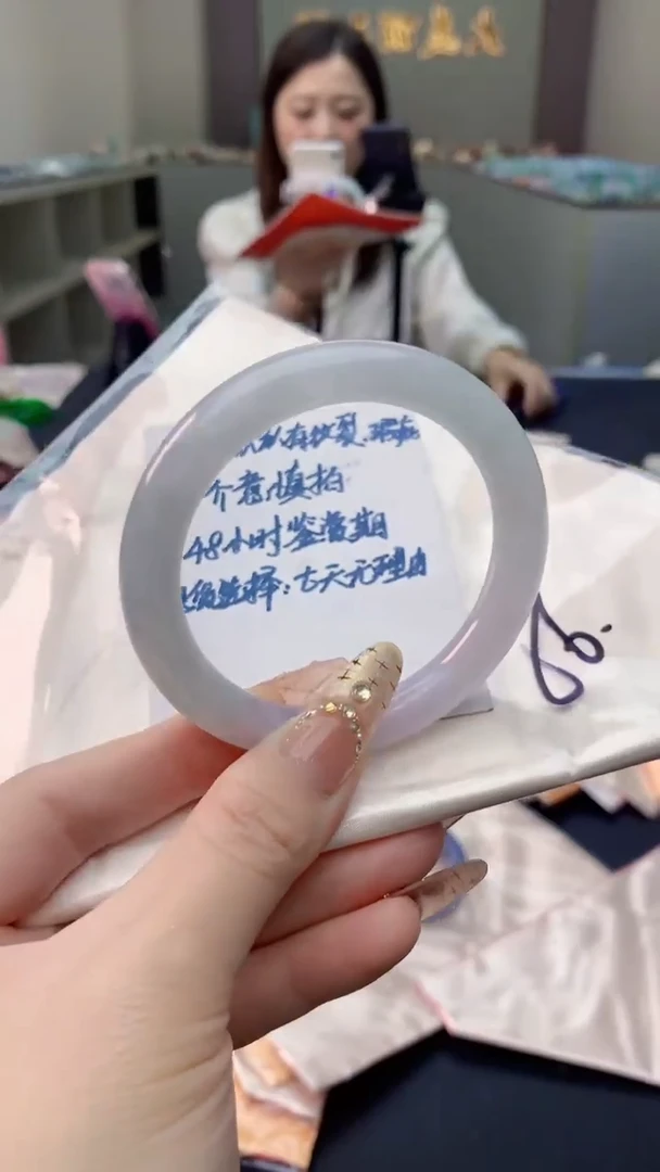 未镶嵌手镯翡翠0366168675