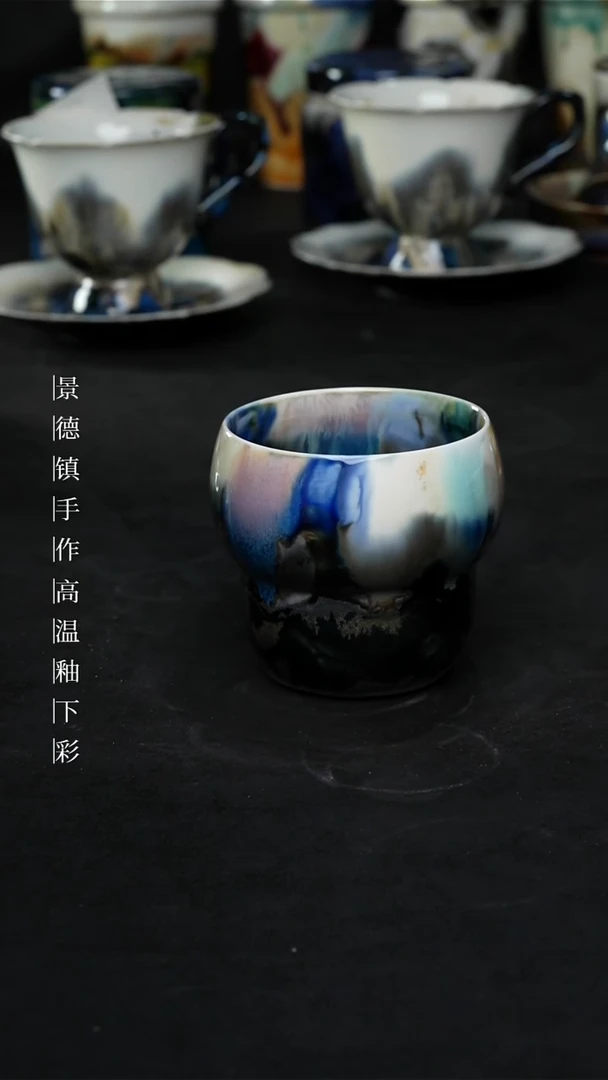 景德镇森涩手创陶瓷（食品级）435