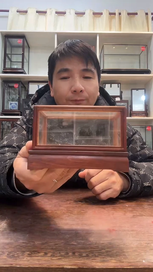 红酸枝木类木头款952玻璃罩