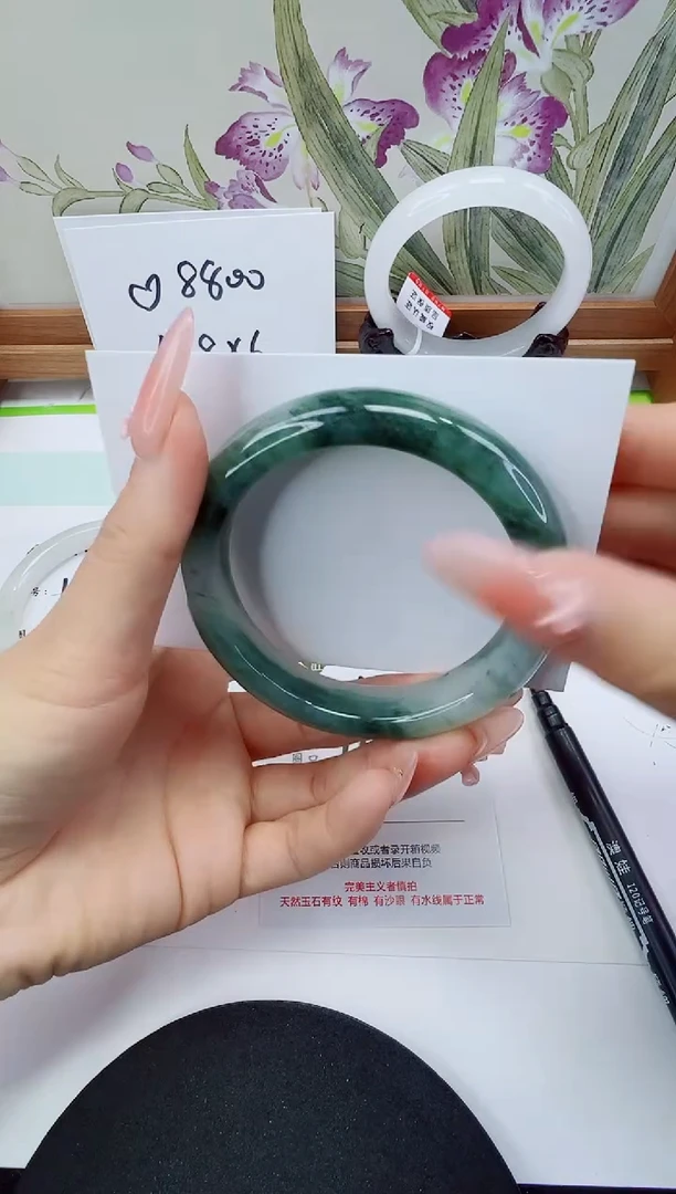 未镶嵌手镯石英岩玉144-55/56