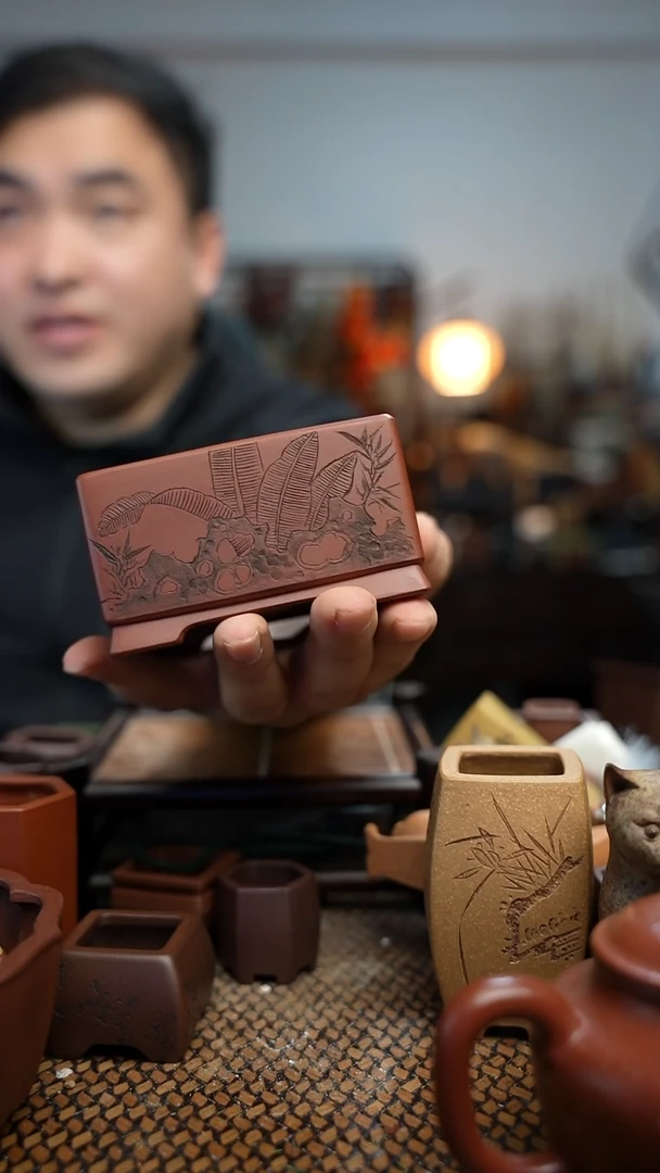 紫砂花盆黄**?長木軒精品紫砂