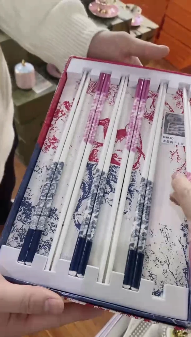 【闪购商品】杯鸿辉家品牌瓷器，京东包邮！