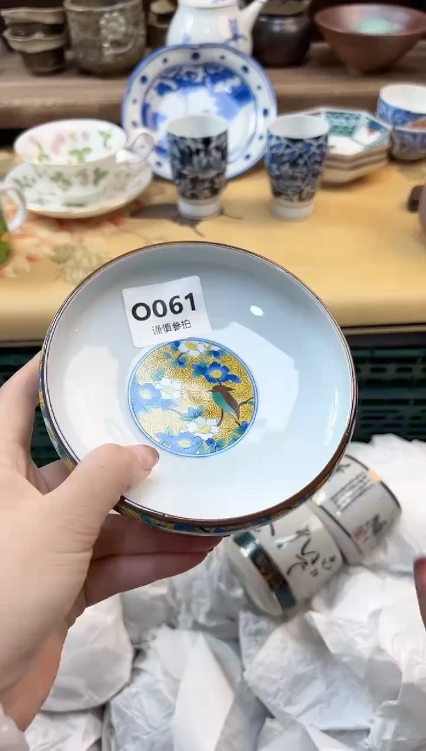 瓷片吾****茶     61