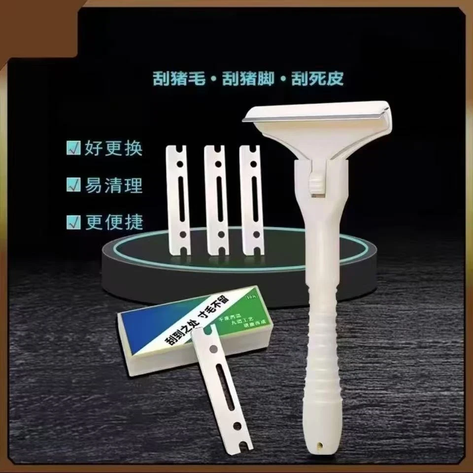 刮猪油神器刮专用刀刮猪毛油脂专用刀刀片刮猪毛神器不锈钢制品