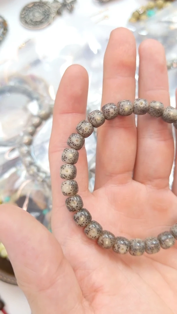 手串星月菩提玉化料黑冰8*7mm