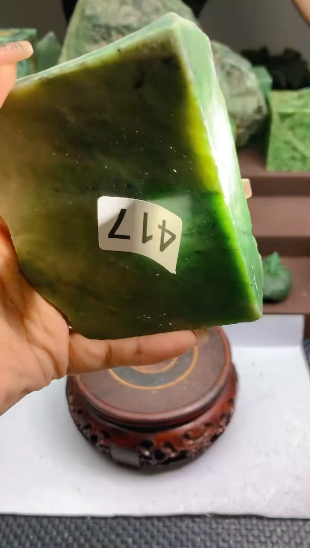 和田玉（碧玉）未镶嵌珠宝半成品1