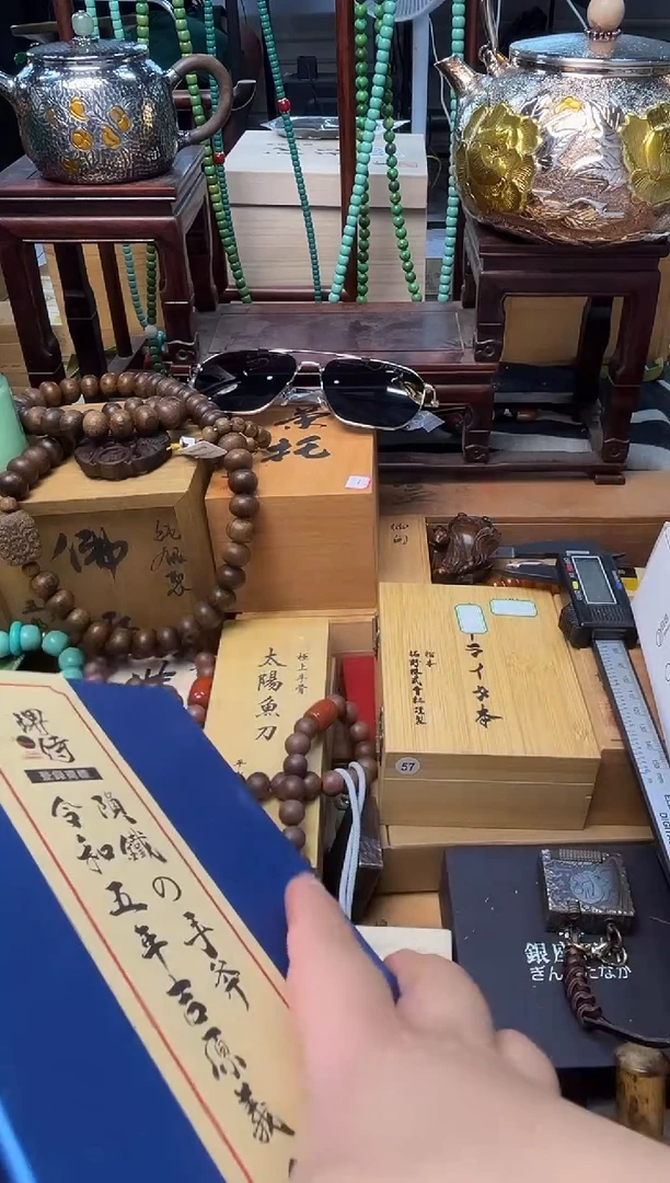 瓷片FZ炎美小号铺质量保证