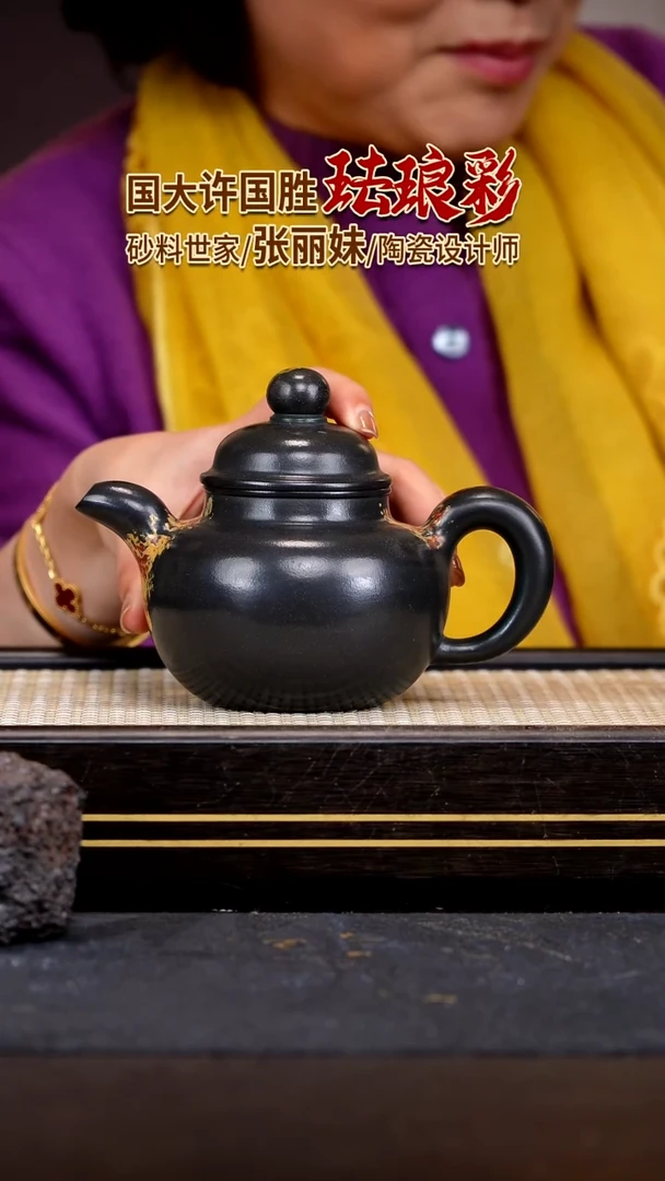 茶壶紫砂宜兴紫砂壶