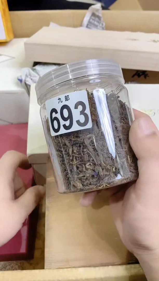 【闪购商品】瓷片693霁月清风霁月清风
