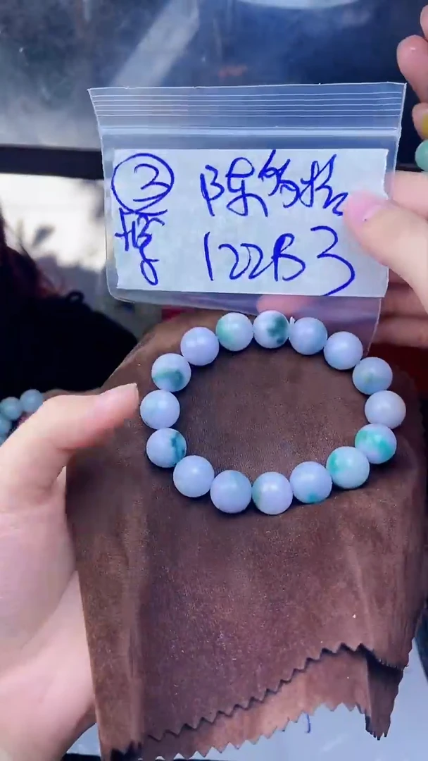 【闪购商品】定制翡翠未镶嵌珠串