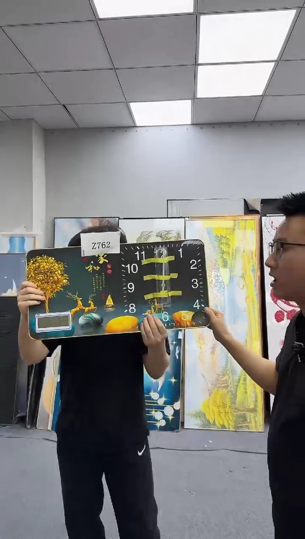 孤品微瑕黑马闪购Z762