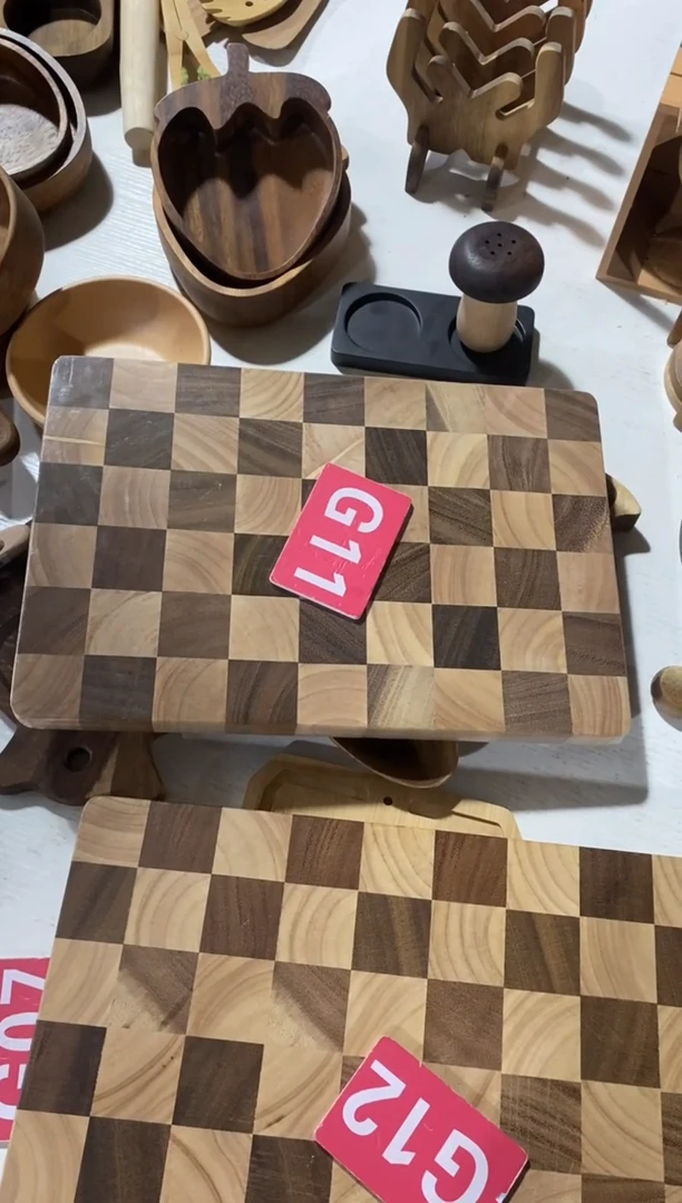 木闪购2025/7/2 G11