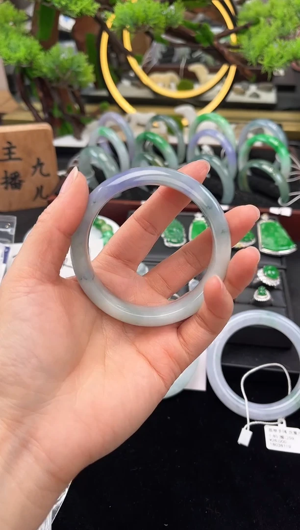 未镶嵌手镯翡翠手镯