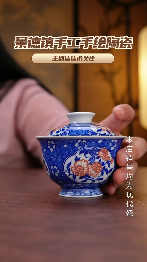摆件景德镇全手工手绘