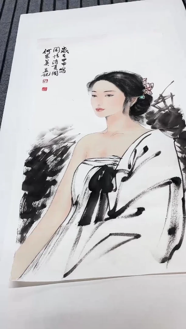 精品国画人物作品
