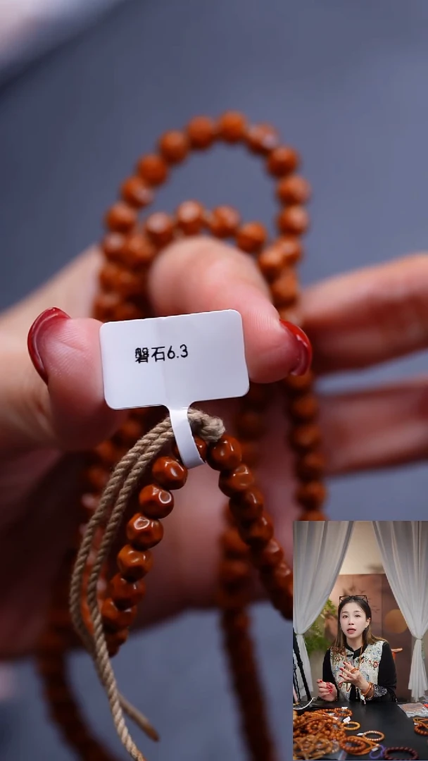 吊坠橄榄核橄榄核