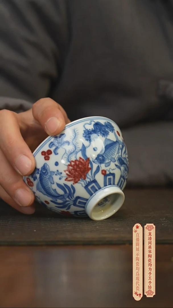 瓷片柴窑青花破价福利