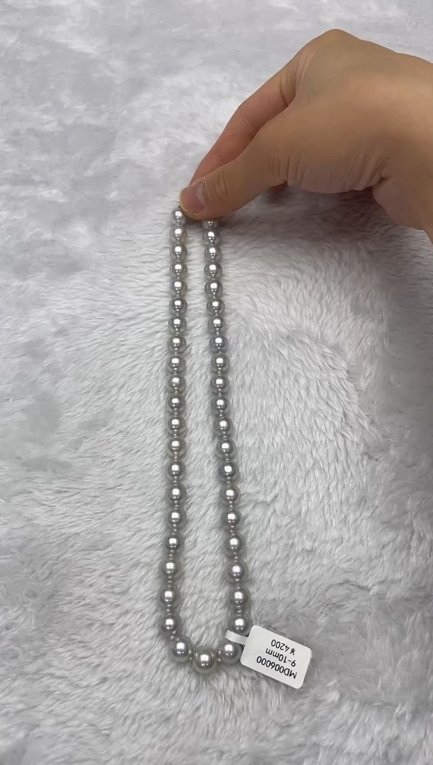 项链银S925镶嵌海水珍珠AK真多麻9-10mm
