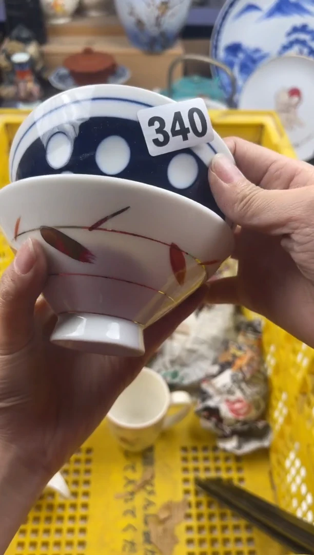 【闪购商品】瓷片满20包邮偏远地区除外凑凑单340