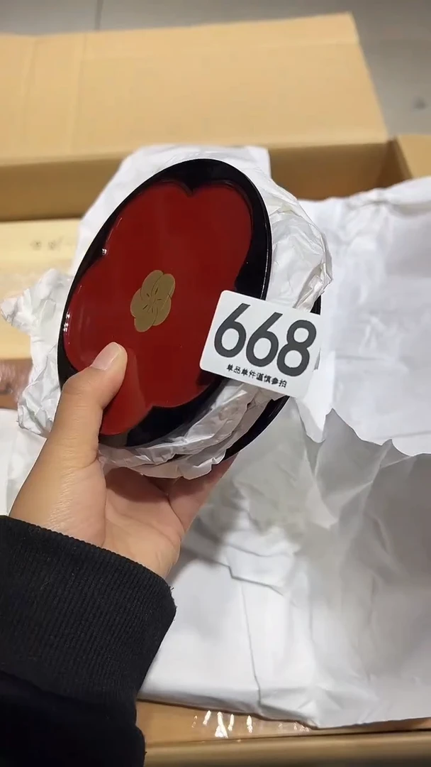 墨*668...............